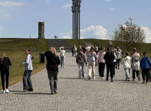 Podczas wycieczki