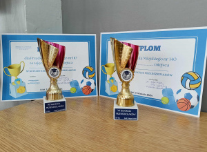 XI Spartakiada Przedszkolaków.